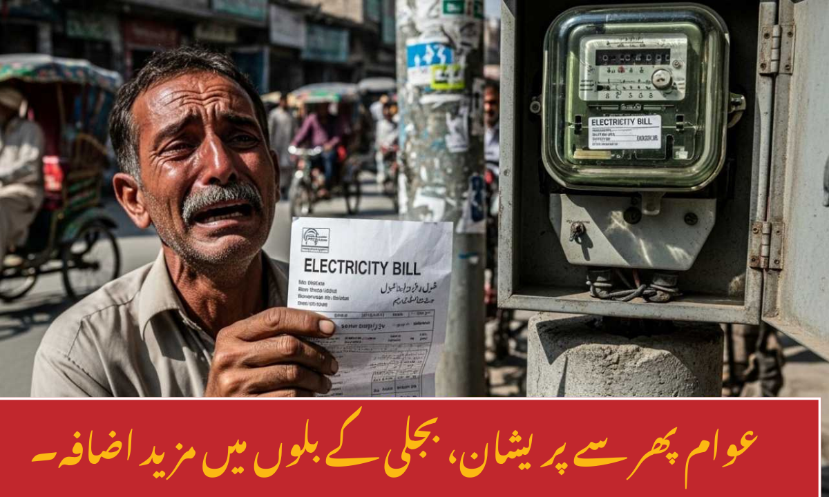 Electricity Prices Set to Rise Again: What the New Tariff Plan Means for You