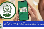 NADRA Adds Birth & Death Registration to PakID Mobile Ap