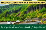 Punjab Unveils New Tourism App
