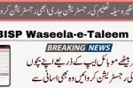 BISP Waseela-e-Taleem Program
