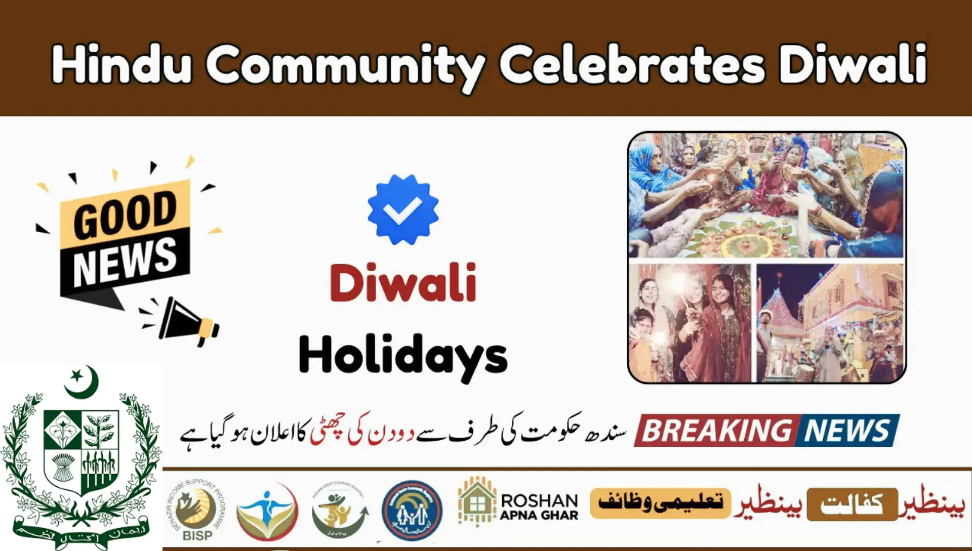Hindu Community Celebrates Diwali