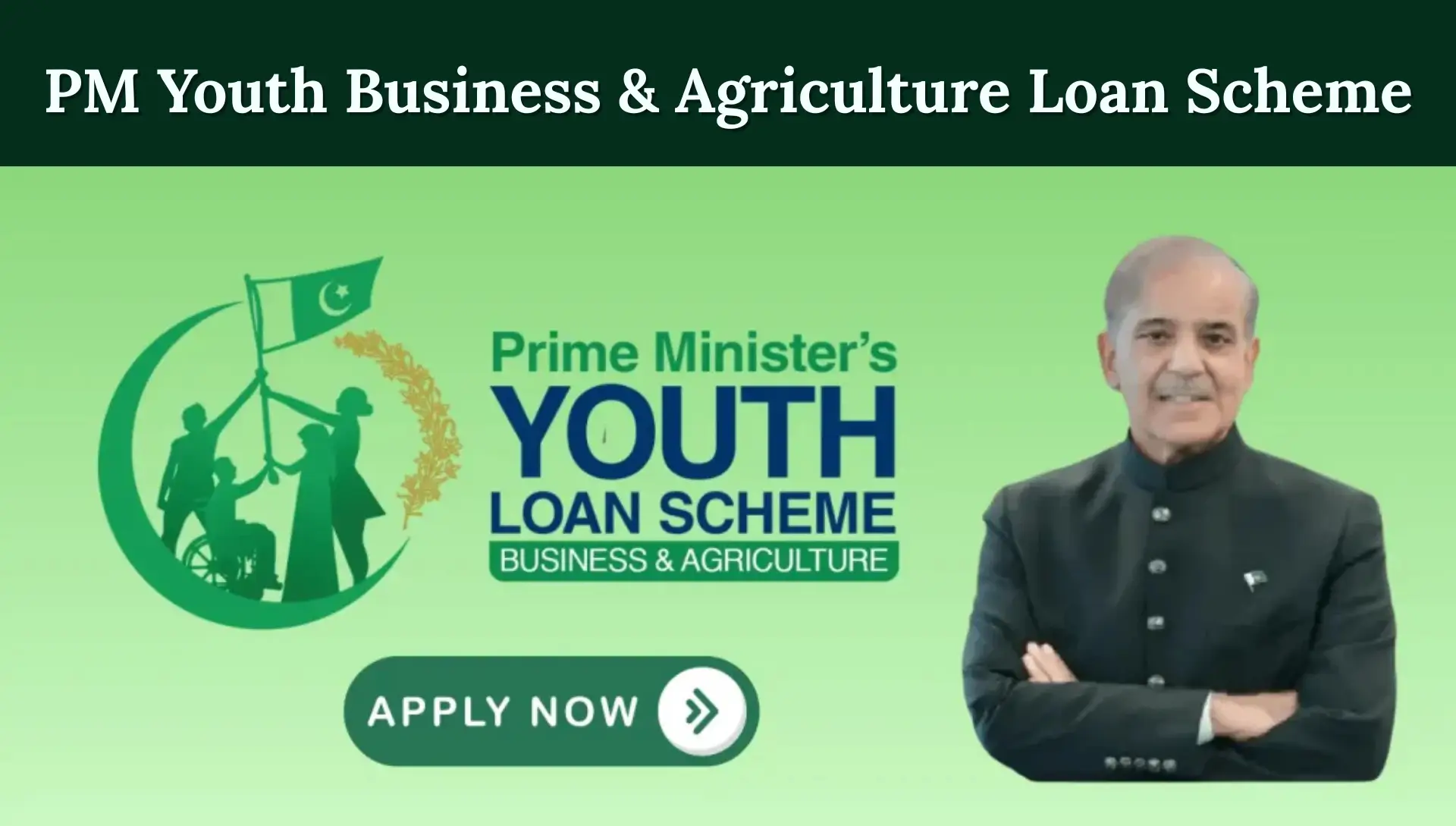PM Youth Business & Agriculture Loan Scheme