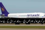 Air Karachi Launches Operations Office