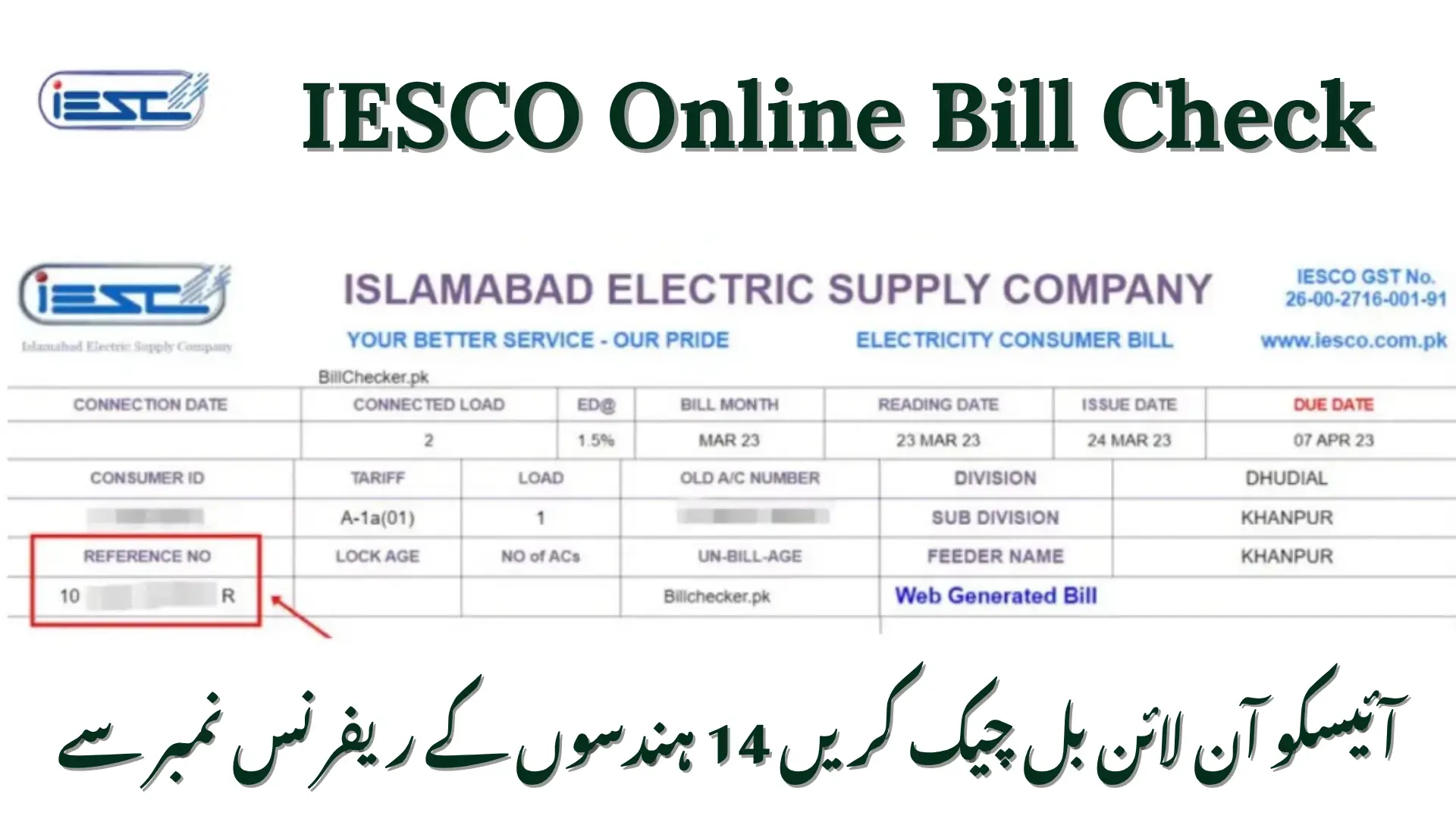 IESCO Online Bill Check
