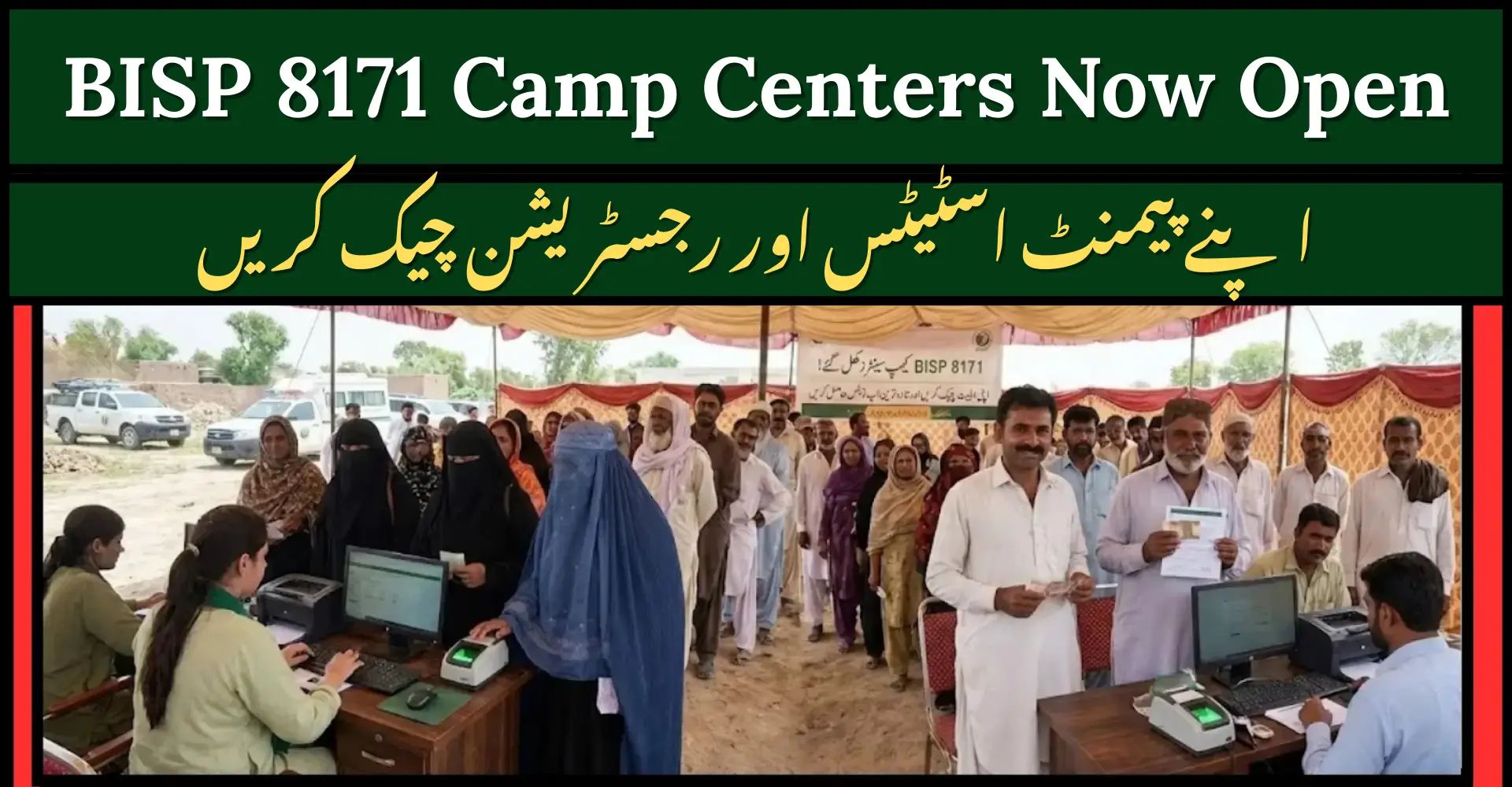 BISP 8171 Camp Centers Now Open