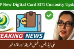 BISP New Digital Card 8171 Curiosity Update
