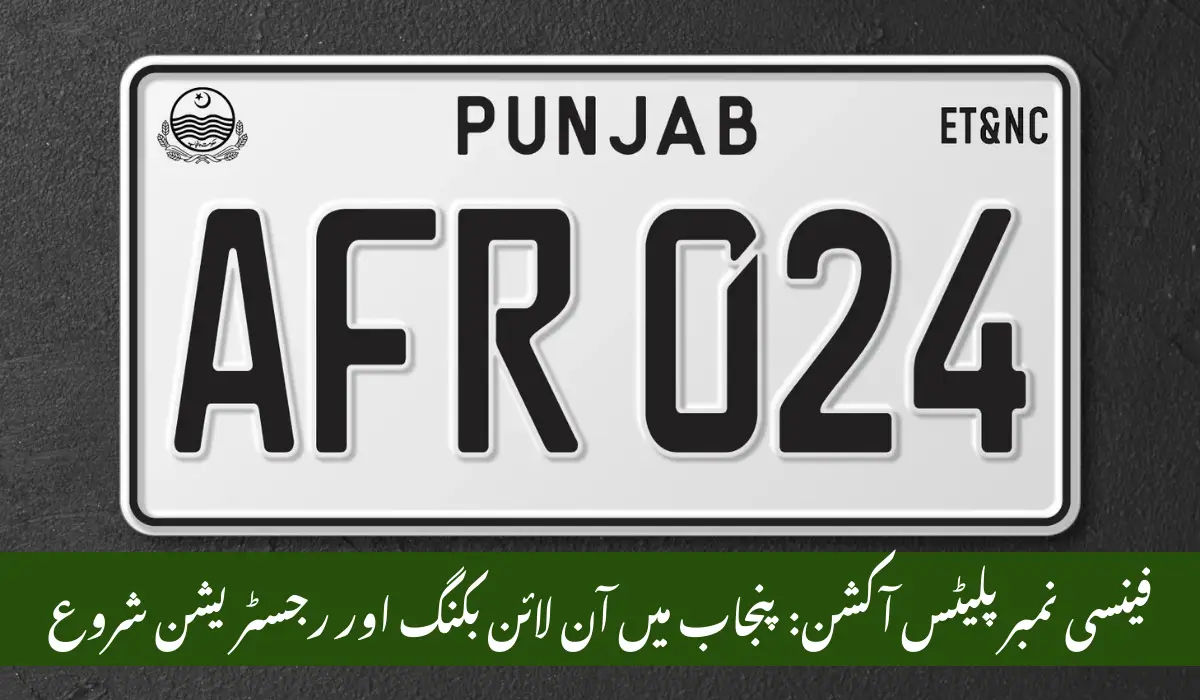 Fancy Number Plates Auction