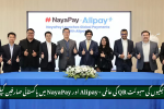 Global QR Payments NayaPay Launches Alipay+ Integration for Pakistanis in 2025